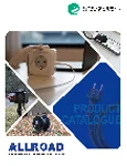 Catalogue &eacute;lectronique standard de l'UE