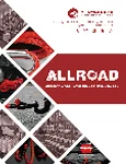 Catalogue d'&eacute;chantillons de cordes