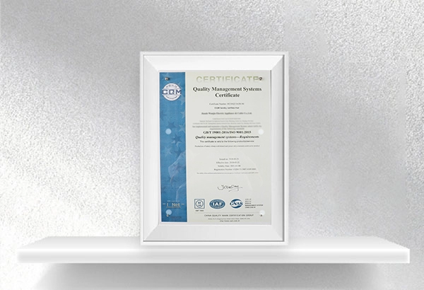 Certificat